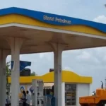bpcl-q1-results-june-quarter-loss-crude-oil-price-impact-hindi