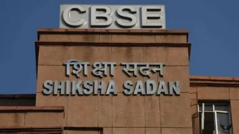 cbse-class-10th-2nd-board-revaluation-2026-application-date-fees-process