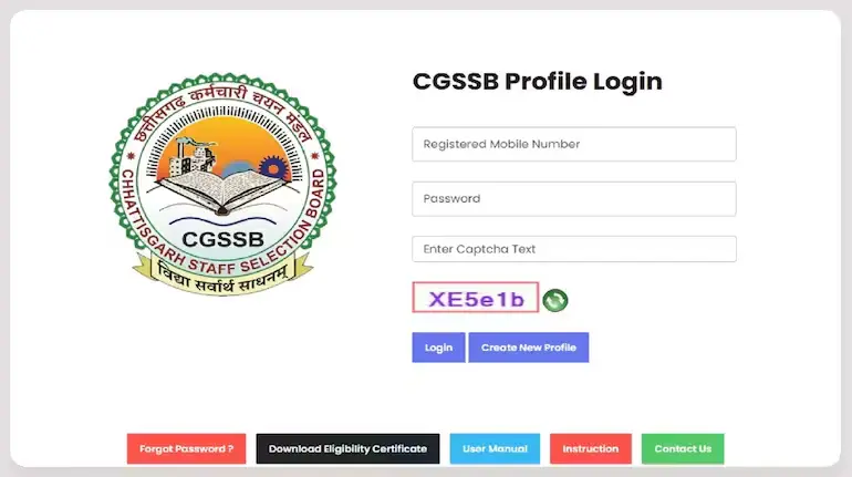 cg-assistant-teacher-vacancy-2026-2294-posts-apply-online