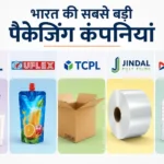 india-largest-packaging-companies-epl-uflex-tcpl-jindal-poly-films-manjushree-technopack