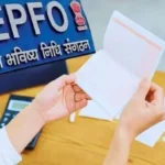 eps-scheme-2026-new-rules-pf-withdrawal-higher-pension-claim-settlement