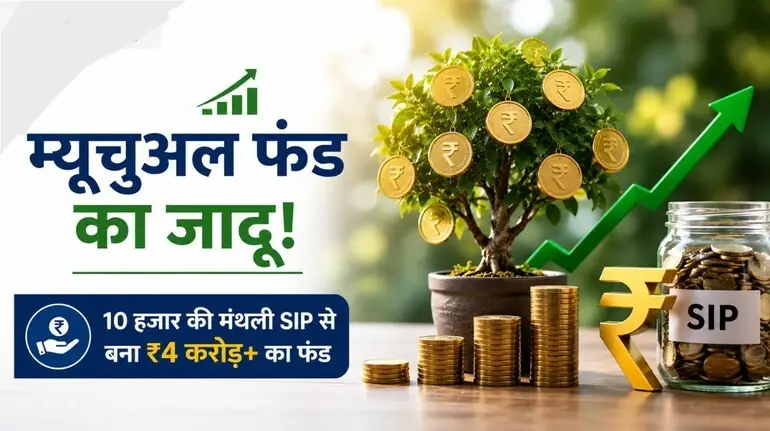 Franklin-India-Opportunities-Fund-Performance