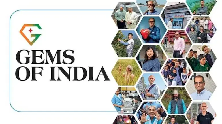 gems-of-india-challenge-2026-digital-creators-awards-registration-hindi
