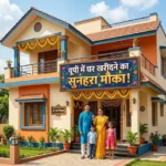 up-housing-scheme-upsida-mega-e-auction-2026-plot-registration-last-date