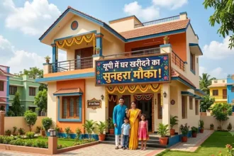 up-housing-scheme-upsida-mega-e-auction-2026-plot-registration-last-date