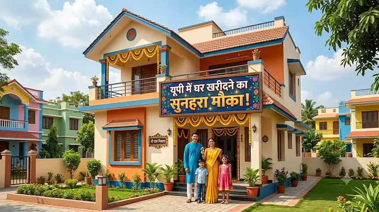 up-housing-scheme-upsida-mega-e-auction-2026-plot-registration-last-date