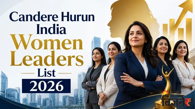 hurun-india-women-leaders-2026-top-women-list-hindi