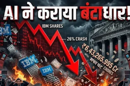 ibm-share-price-crash-26-percent-biggest-fall-in-60-years-ai-impact