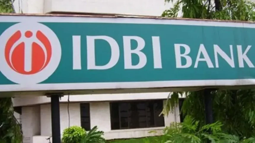 idbi-bank-disinvestment-government-lic-stake-sale-fairfax-financial-hindi
