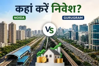 noida-vs-gurugram-real-estate-investment-best-city-property-buy-2026