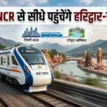meerut-haridwar-rishikesh-namo-bharat-corridor-route-stations-dpr