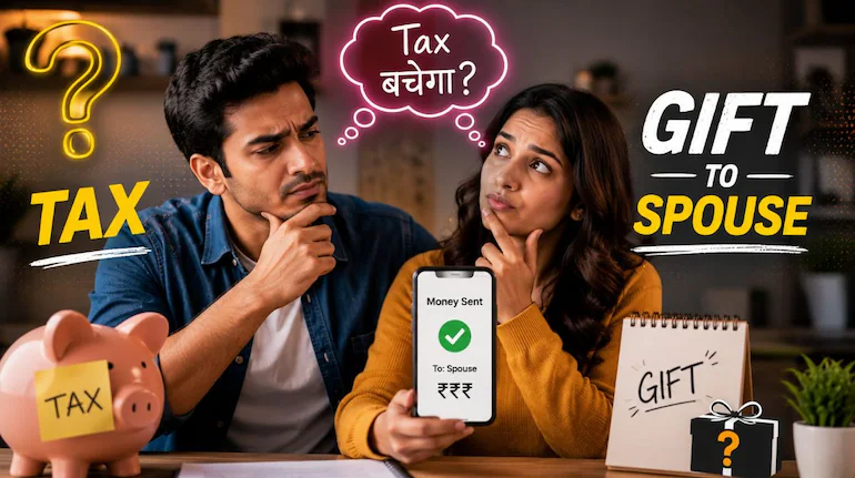 spouse-gift-tax-rules-clubbing-of-income-income-tax-hindi