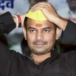 tej-pratap-yadav-14-days-judicial-custody-beur-jail-neet-protest