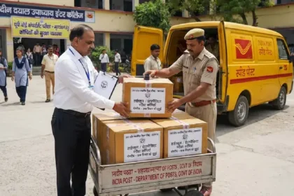 up-board-improvement-exam-2026-answer-sheet-security-postal-department-pilot-project