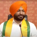 ravneet-singh-bittu-resignation-rail-minister-resigns-hindi