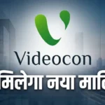 videocon-insolvency-case-supreme-court-rs-90000-crore-debt-explained