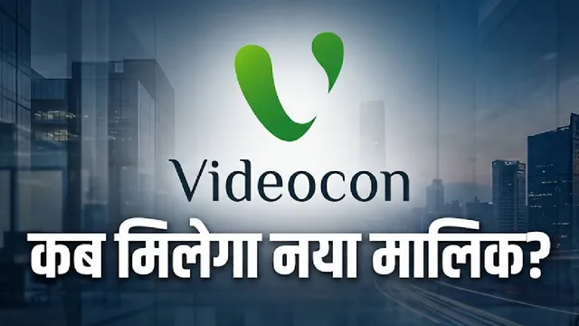 videocon-insolvency-case-supreme-court-rs-90000-crore-debt-explained