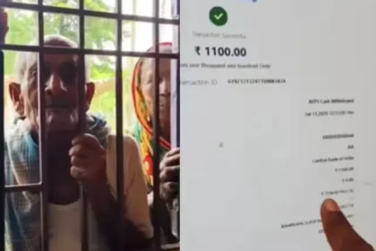 viral-video-pensioner-account-shows-rs-760-crore-balance