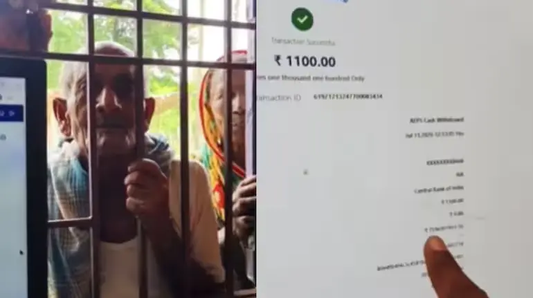 viral-video-pensioner-account-shows-rs-760-crore-balance