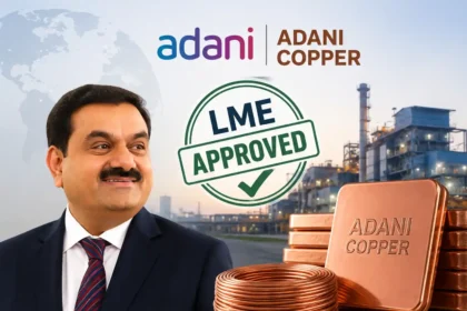 adani-copper-lme-delivery-approval-kutch-copper-hindi