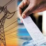 adani-electricity-power-theft-raids-atc-loss-fy26-hindi