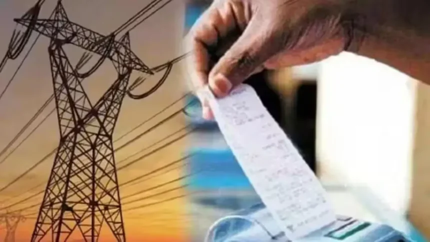 adani-electricity-power-theft-raids-atc-loss-fy26-hindi