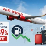air-india-cuts-fuel-surcharge-international-flight-ticket-price-reduced