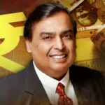 reliance-cbm-gas-exploration-east-sohagpur-madhya-pradesh