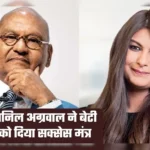anil-agarwal-emotional-post-on-daughter-priya-agarwal-hebbar-vedanta-chairman
