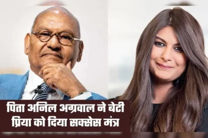 anil-agarwal-emotional-post-on-daughter-priya-agarwal-hebbar-vedanta-chairman