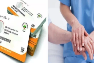 ayushman-card-how-to-check-pmjay-registered-hospital-list-online