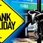 bank-holidays-july-2026-this-week-bank-closed-list-july