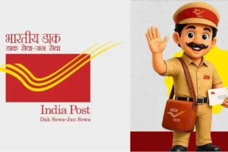 india-post-mascot-design-contest-win-2-lakh-rupees-prize