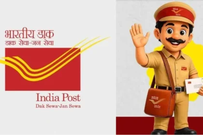 india-post-mascot-design-contest-win-2-lakh-rupees-prize