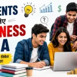business-idea-for-students-low-investment-business-ideas-college-students