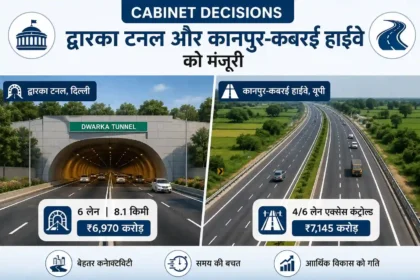 cabinet-decisions-dwarka-tunnel-delhi-kanpur-kabrai-highway-approved
