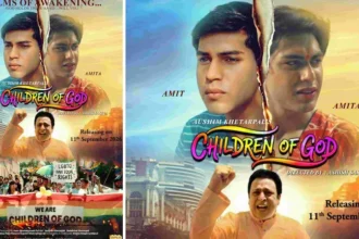 children-of-god-trailer-launch-shirdi-release-date-11-september