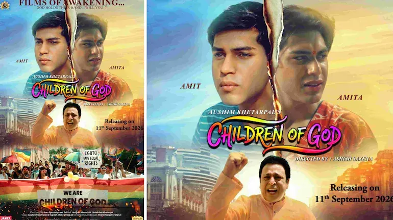 children-of-god-trailer-launch-shirdi-release-date-11-september