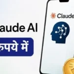claude-ai-india-pricing-pro-max-plan-price-inr