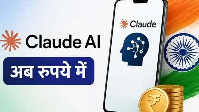 claude-ai-india-pricing-pro-max-plan-price-inr