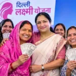 delhi-laxmi-yojana-rd-saving-plan-2500-benefits-eligibility