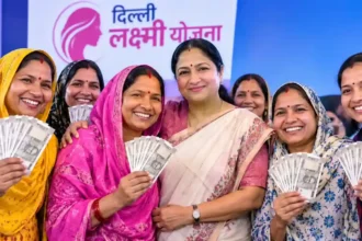 delhi-laxmi-yojana-rd-saving-plan-2500-benefits-eligibility