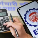 epfo-new-rule-pf-withdrawal-before-one-year-job-new-rules-hindi