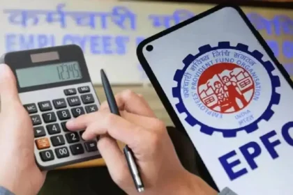 pf-balance-check-epfo-passbook-portal-uan-activation-new-process-july-2026