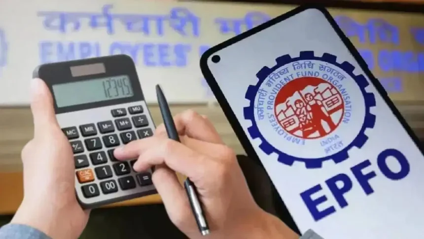 epfo-new-rule-pf-withdrawal-before-one-year-job-new-rules-hindi