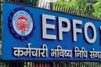 epfo-system-upgrade-pf-claim-delay-services-slow-next-two-weeks-alert