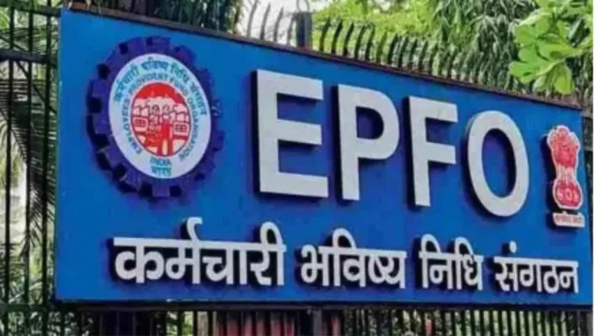 epfo-system-upgrade-pf-claim-delay-services-slow-next-two-weeks-alert
