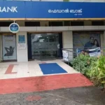 federal-bank-q1-results-june-2026-profit-jumps-37-percent-share-hits-52-week-high