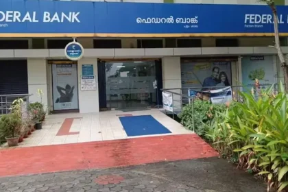 federal-bank-q1-results-june-2026-profit-jumps-37-percent-share-hits-52-week-high