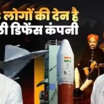 hal-history-first-defence-company-of-india-walchand-hirachand-mysore-maharaja